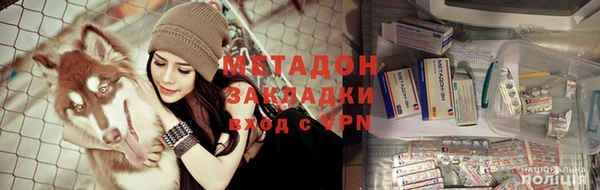 мет Алексин
