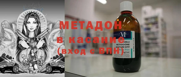 мет Алексин