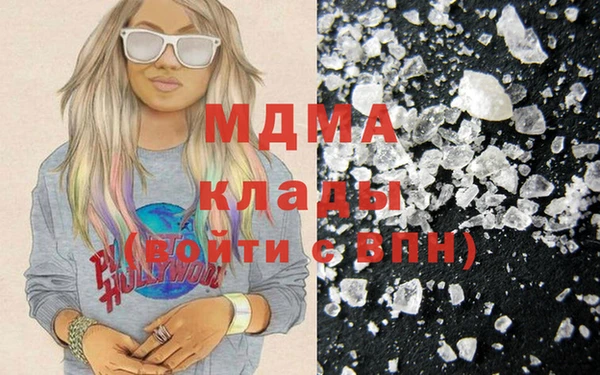 стаф Алзамай