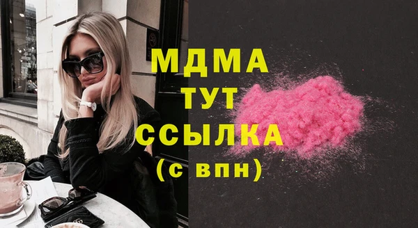 стаф Алзамай