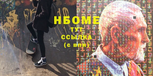 шишки Алексеевка