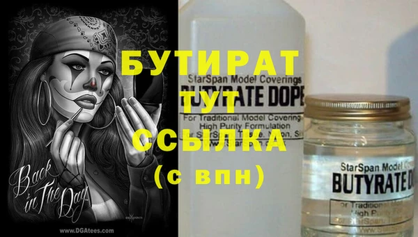 дмт Елабуга