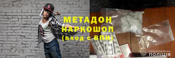 шишки Алексеевка